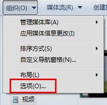 有什么办法解决播放高清时CPU的问题