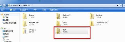 如何设置Win8.1桌面上禁止存放文件夹