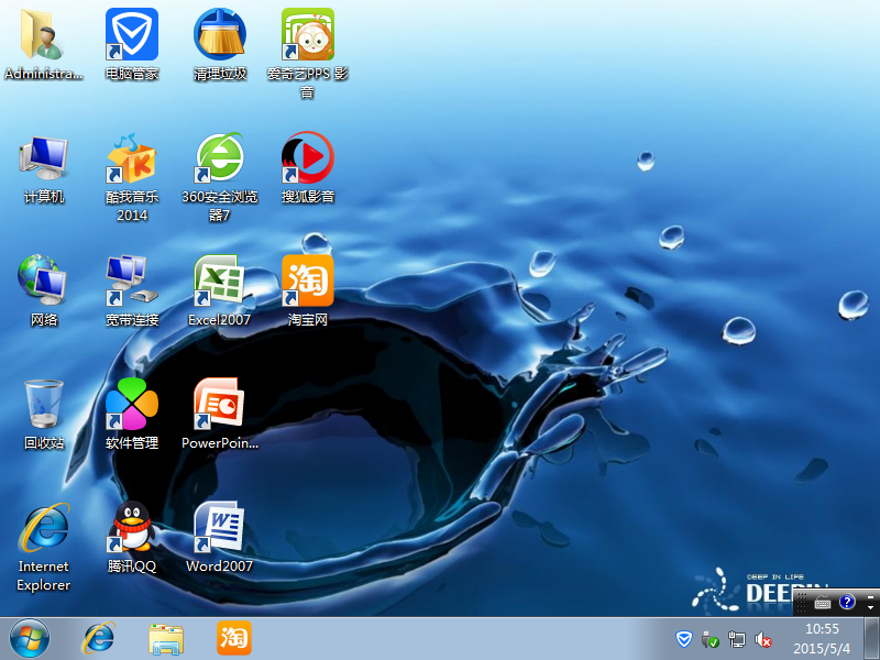 深度技术 Win7 SP1 64位 旗舰装机版 V2015.11