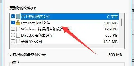 微信图片_20230525112238.png